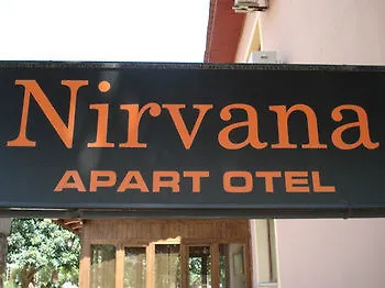 Nirvana Апарт-отель 2*